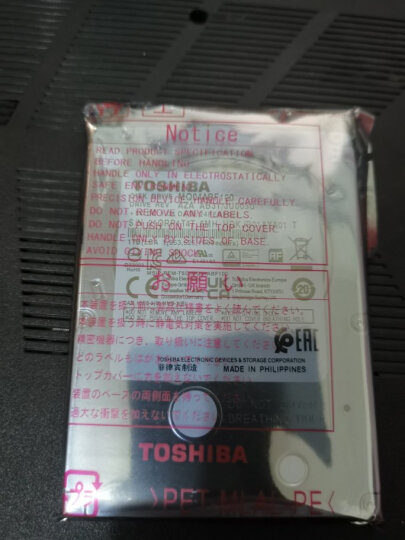 东芝(TOSHIBA) 1TB 32MB 5700RPM 监控硬盘 SATA接口 影音串流系列 (DT01ABA100V) 监视应用优化 晒单图