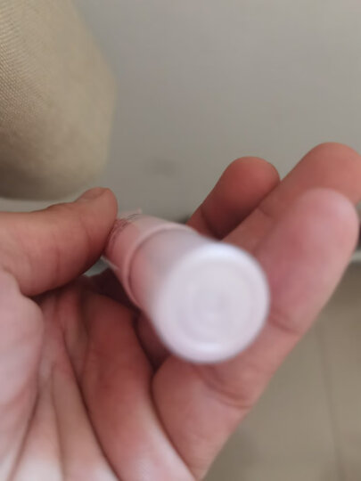 欧诗漫(OSM)珍珠 提拉睛致走珠凝露眼部护理眼霜女15ml 补水保湿精华 晒单图
