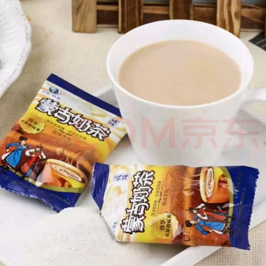 塔拉额吉 奶茶内蒙古特产速溶奶茶粉独立包 饮料冲调400g 随机口味40g  20×2袋 晒单图