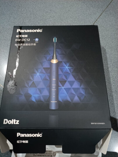 松下（Panasonic）充电式电动声波震动牙刷 全身水洗 底座式设计 极细软毛30秒 EW-DM71-A405 晒单图