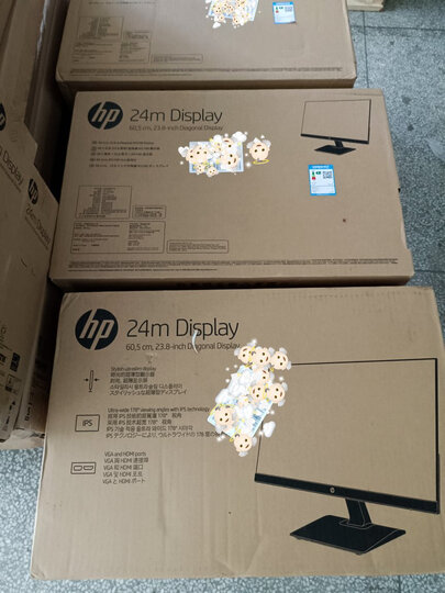 惠普（HP）27ES 27英寸 全高清IPS 纤薄机身 电脑屏幕 液晶显示器 内置HDMI接口 晒单图