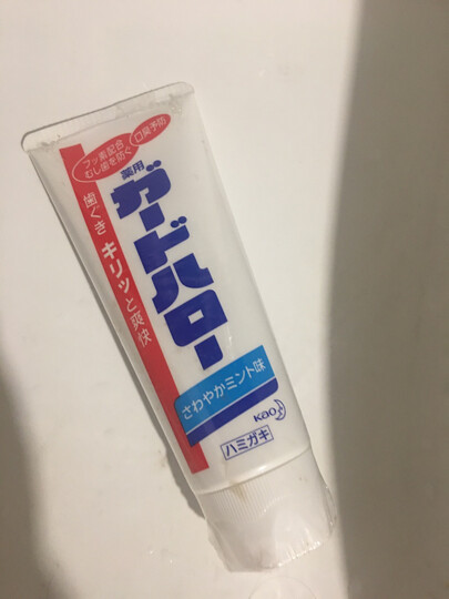 日本进口 花王(KAO)儿童木糖醇可吞咽护齿牙膏葡萄味 70g/支 清新口气 呵护牙齿 晒单图