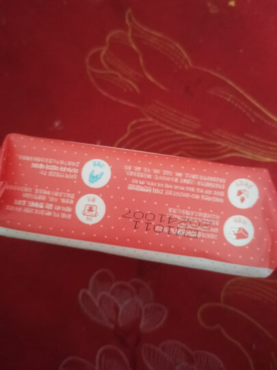 保宁B&B婴幼儿洗衣皂宝宝洗衣皂儿童肥皂200g洋槐香*6（共6块） 晒单图