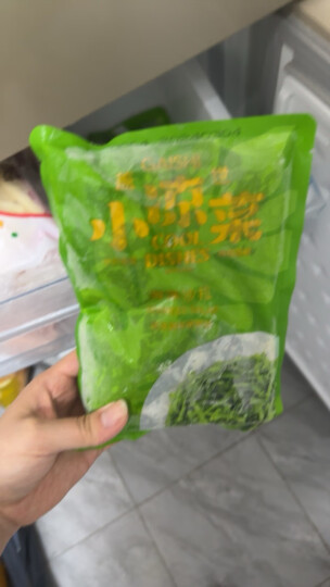 盖世 大连调味裙带菜500g即食海藻沙拉海藻丝 中华海草 麻辣味 晒单图