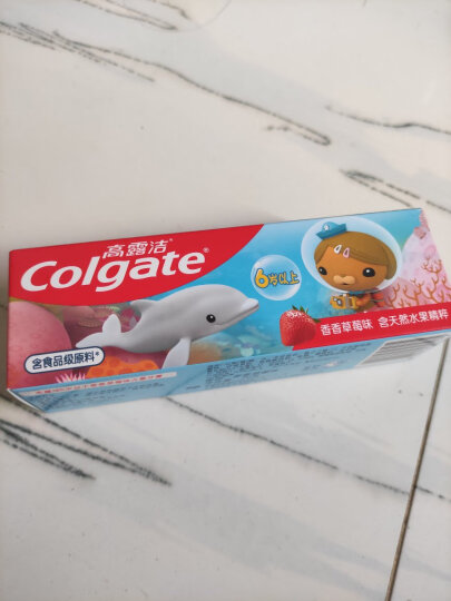 好来（DARLIE）宝贝兔儿童牙膏牙刷套装（草莓味40g+牙刷*1） 科学含氟防蛀防龋 晒单图