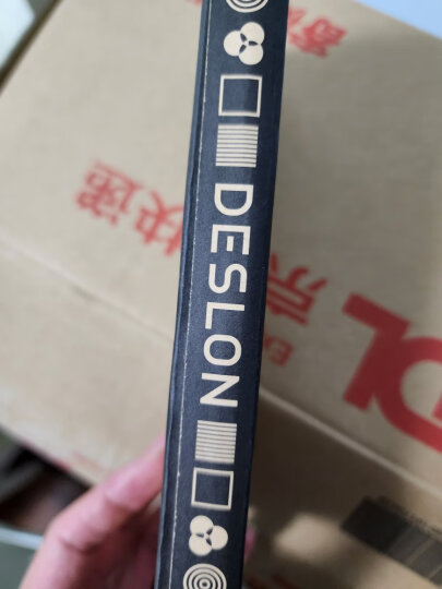 德世朗（DESLON） 厨房剪刀家用多功能不锈钢强力鸡骨剪刀夹核桃刮鱼鳞开瓶盖剪子 晒单图