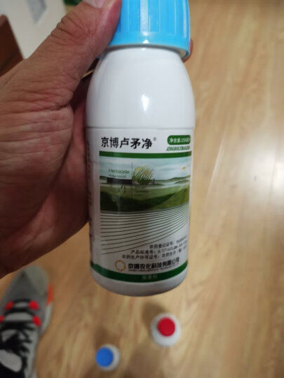 中保（ZhB）农药30%高含量 草铵膦快速灭生除草剂果园荒地除杂草剂 100克 晒单图