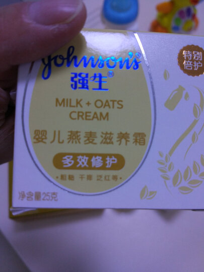 强生(Johnson) 婴儿燕麦滋养润肤霜 25g新包装宝宝儿童保湿滋润面霜 晒单图