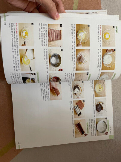 梅森杯甜点 家用82款食谱甜品制作教程书 杯子甜点 布丁果冻乳酪蛋糕书 玻璃杯甜点 西点烘焙 书家用甜品书  晒单图