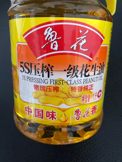 鲁花 调味品 酿造料酒 自然香料酒(去腥 提鲜 增香)500ml 晒单图