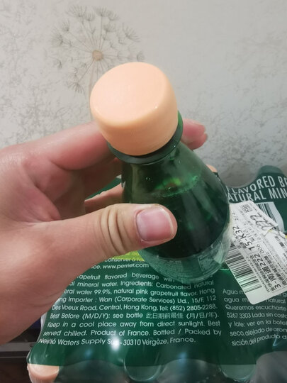 法国进口 巴黎水Perrier气泡矿泉水 柠檬味 塑料瓶装1箱 500MLx24瓶 晒单图
