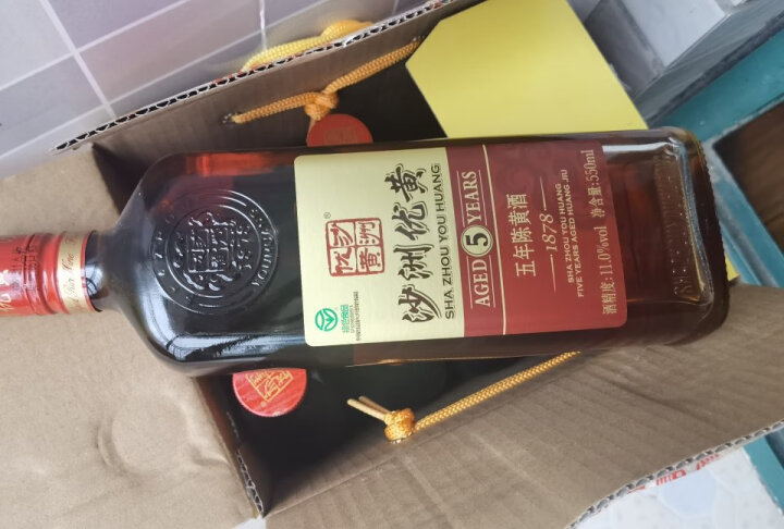 沙洲优黄 1878黑标八年 清爽型半干 苏派 黄酒 480ml 单瓶装 晒单图