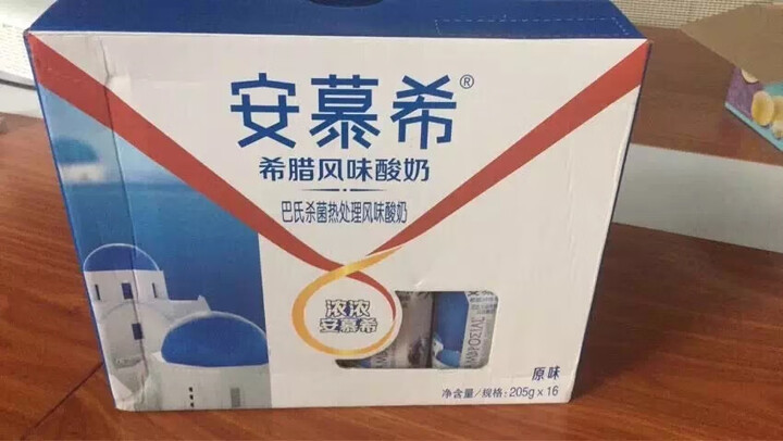 伊利 安慕希希腊风味常温酸奶原味205g*12盒/箱(礼盒装) 晒单图