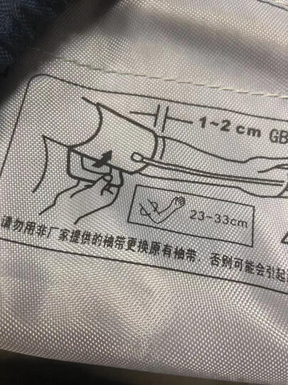 艾蒂安 电子血压计 血压仪 家用 全自动血压测量仪器 智能加压 背光大屏 真人语音 误动提示 测量曲线款 晒单图