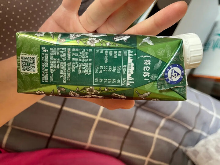 蒙牛 特仑苏 纯牛奶250ml*16每100ml含3.6g优质蛋白质 中秋礼盒 晒单图