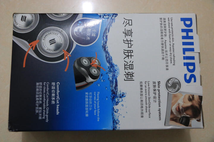飞利浦(PHILIPS)男士电动剃须刀干湿双剃防水剃胡刀胡须刀刮胡刀AT800/16 晒单图