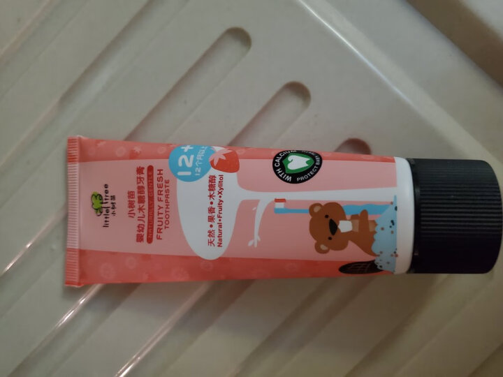 小树苗 儿童牙膏牙刷套装G 宝宝牙膏草莓70g+婴幼儿牙刷软毛粉色 适合2-4岁 不含氟无色素可吞咽 特护系列 晒单图