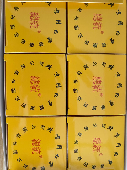 北京同仁堂 总统牌 即食白燕丝冰糖燕窝420g礼盒装（70g*6瓶） 0脂肪 孕妇滋补品 晒单图