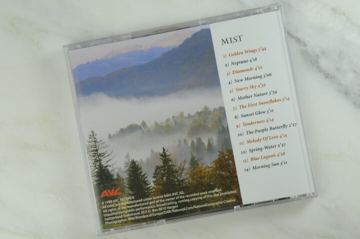 班得瑞乐团：迷雾森林（BANDARI5）（CD） 晒单图