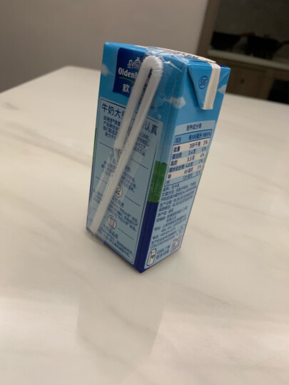 欧德堡（Oldenburger）德国DMK进口牛奶 全脂纯牛奶200ml*24盒 早餐奶高钙奶整箱装送礼 晒单图