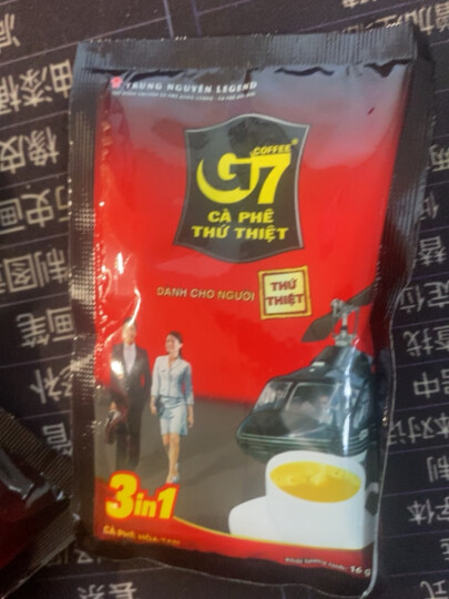 中原G7三合一速溶咖啡800g(16克×50包) 越南进口 晒单图