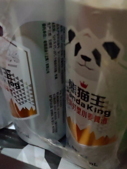 熊猫王（Panda King）白啤酒11度 听罐装 500ml*12听整箱装 晒单图