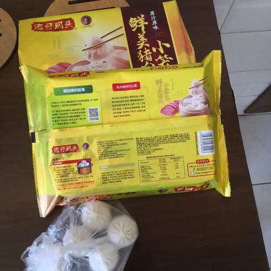 湾仔码头 荠菜鲜肉大包 390g 6只 早餐包子 早茶点心 儿童面点 方便菜 晒单图