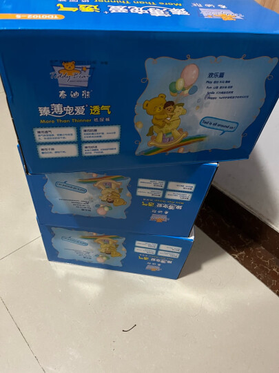 泰迪熊Teddy Bear臻薄透气纸尿裤S100片(4-8公斤)新生儿婴儿尿不湿 晒单图