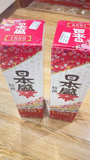日本盛 大吟酿清酒 日本 洋酒 1.8L 礼盒装  16.5%vol淡丽辛口 晒单图