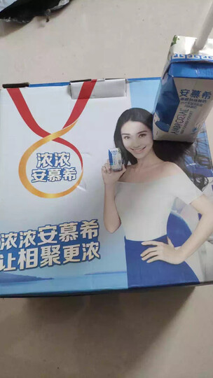 伊利 安慕希希腊风味常温酸奶原味205g*12盒/箱(礼盒装) 晒单图