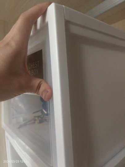 爱丽思（IRIS）【买3勉1】爱丽思收纳箱可叠加塑料抽屉式收纳箱储物箱内衣收纳盒 47L 白色BC-500 晒单图