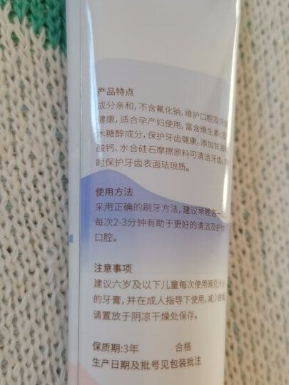 十月结晶月子牙刷（30支）产后软毛一次性纱布牙刷孕妇牙刷真空包装 晒单图