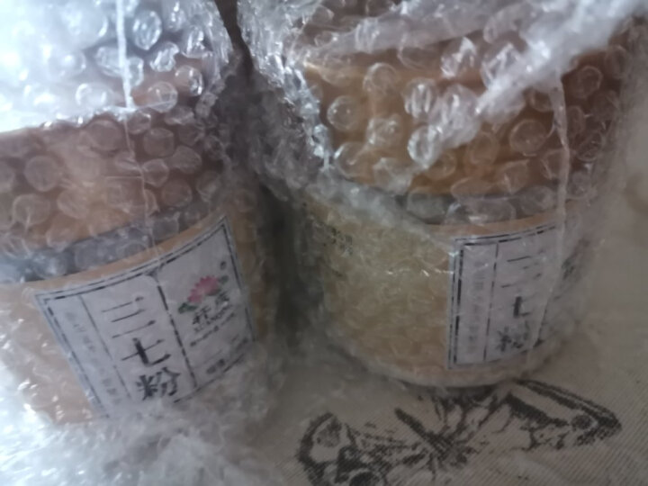 轩庆云南文山三七粉100g 足头春三七田七打细37粉 凑单天麻粉丹参粉更划算 晒单图