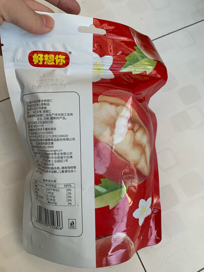 好想你 新疆特产夹心枣休闲零食蜜饯果干红枣夹核桃200g/袋 晒单图