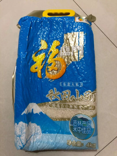 福临门 秋田小町 寿司米 东北大米 吉林大米  粳米 中粮出品 大米 5kg（新老包装交替） 晒单图