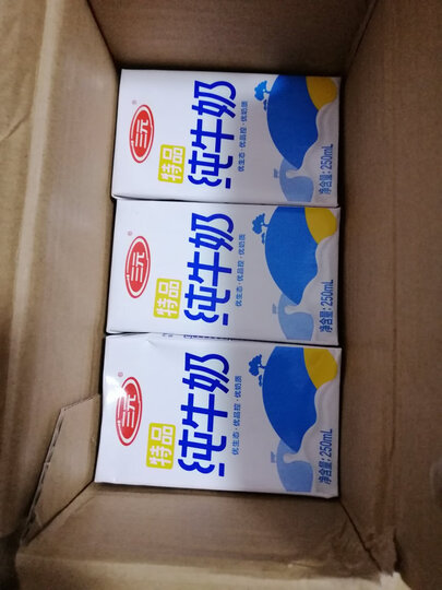 三元 小方白纯牛奶 250ml*24盒 礼盒装 晒单图