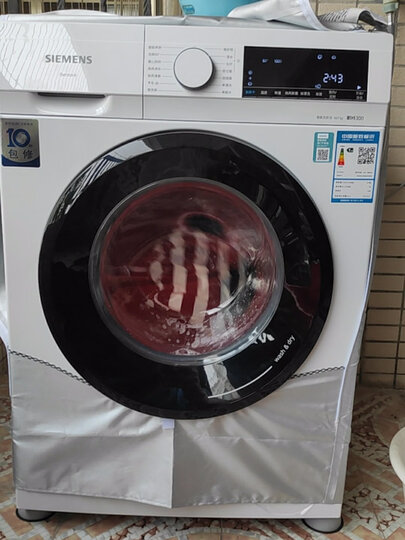西门子(SIEMENS) 8公斤 变频滚筒洗衣机 防过敏程序 快洗15分 高温筒清洁 XQG80-WM10N1C80W 晒单图