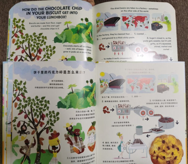 自然科学启蒙（第十四辑 全5册）5-9岁 HarperCollins（启发出品） 晒单图