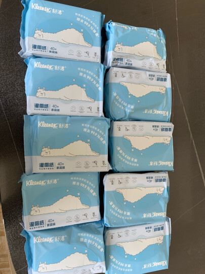 舒洁（Kleenex）湿巾湿厕纸家庭装40片*10包 私处清洁可冲马桶卫生湿巾 晒单图