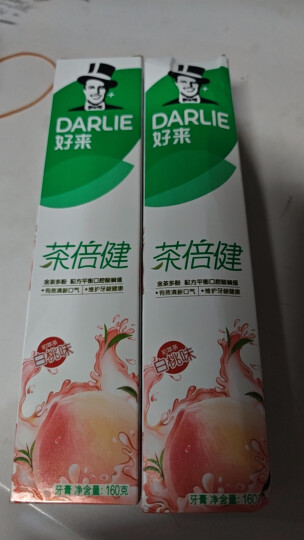 DARLIE好来(原黑人)茶倍健双重薄荷牙膏清新减轻口气净齿防蛀5支770g 晒单图