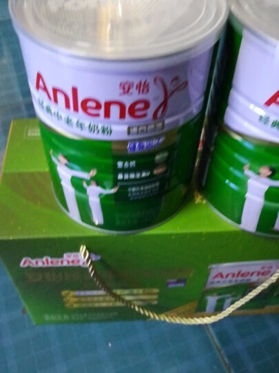 安怡（Anlene）【送礼推荐】经典中老年配方成人奶粉800g克*2罐 礼盒装 晒单图