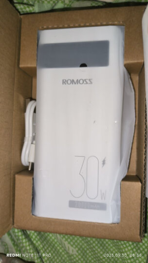 罗马仕（ROMOSS）sense6加量版20000毫安时大容量充电宝手机平板移动电源2双输出适用于苹果小米华为oppo白色 晒单图