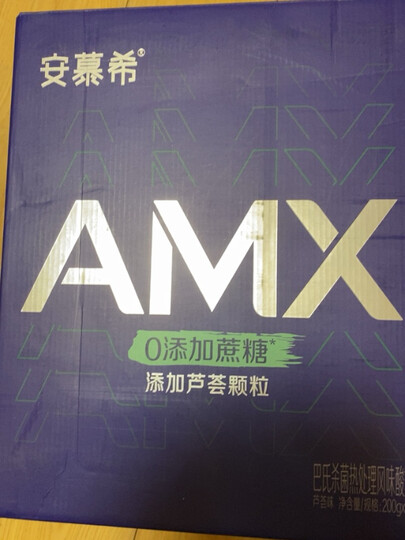 伊利 安慕希希腊风味常温酸奶原味205g*12盒/箱(礼盒装) 晒单图