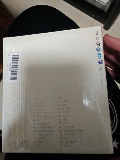 张学友：黑与白（2CD） 晒单图