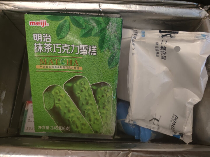 明治(meiji)巴旦木巧克力雪糕 42g*6支 彩盒装(国产非进口) 晒单图