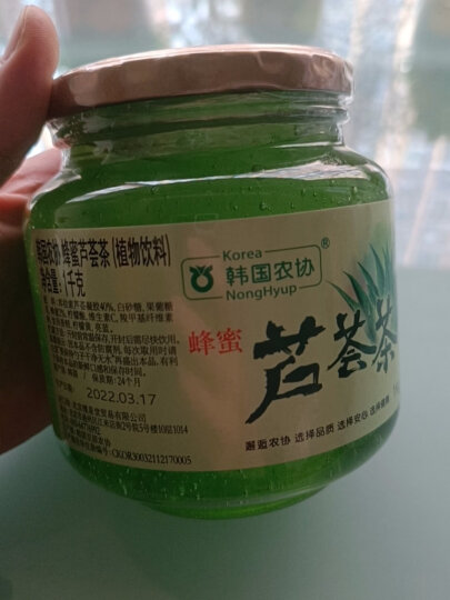 韩国农协 原装进口蜂蜜芦荟茶 蜜炼果酱1000g/瓶 芦荟汁果味冲调饮品搭配早餐 晒单图