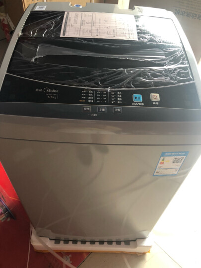 美的（Midea）波轮洗衣机全自动 5.5公斤 迷你洗衣机  品质电机 不锈钢内桶 租房宿舍专用 以旧换新 MB55V30 晒单图