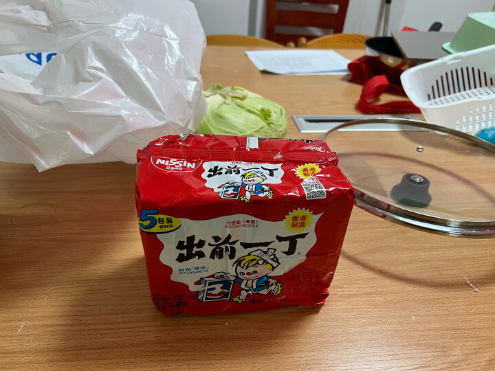 出前一丁日清 进口方便面速食 麻油味 五连包*100g  泡面袋速食煮面 晒单图