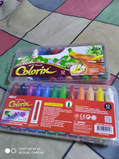 AMOS儿童蜡笔/油画棒韩国进口旋转可水洗画笔绘画工具玩具—12色粗杆蜡笔 晒单图