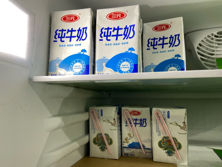 三元方白纯牛奶250ml*24礼盒装 【新老包装交替发货】 晒单图
